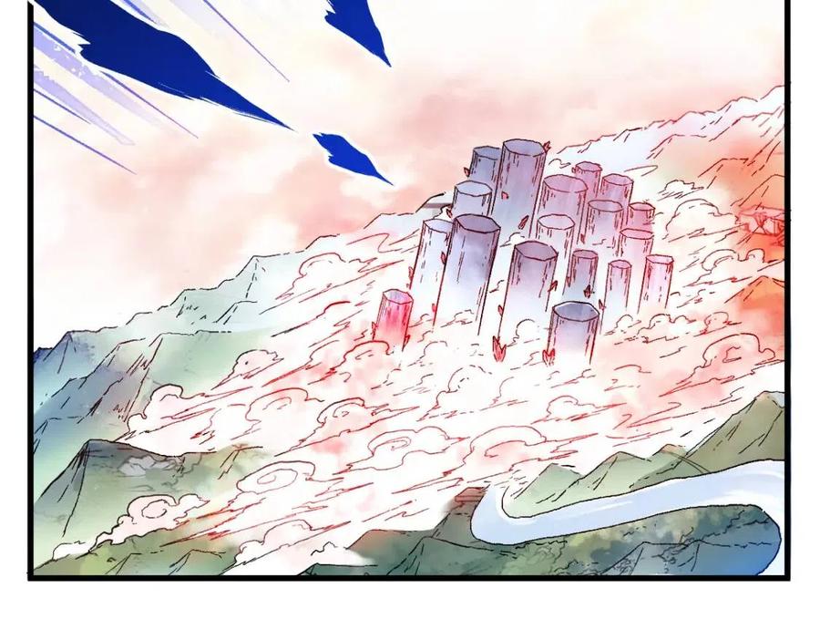 圣墟有声小说漫画,第111话 王级斩杀3图