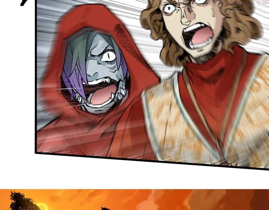 圣墟楚风的老婆有几个漫画,第145话 圣子！5图