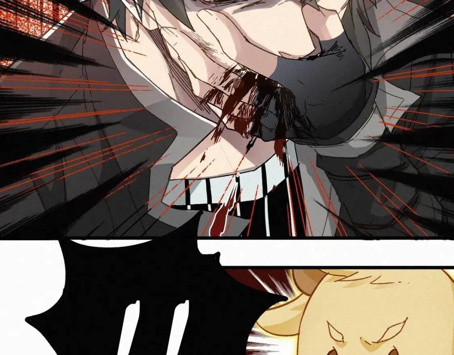 圣墟有声小说在线收听免费漫画,第30话 上山！_(｀^´)_3图