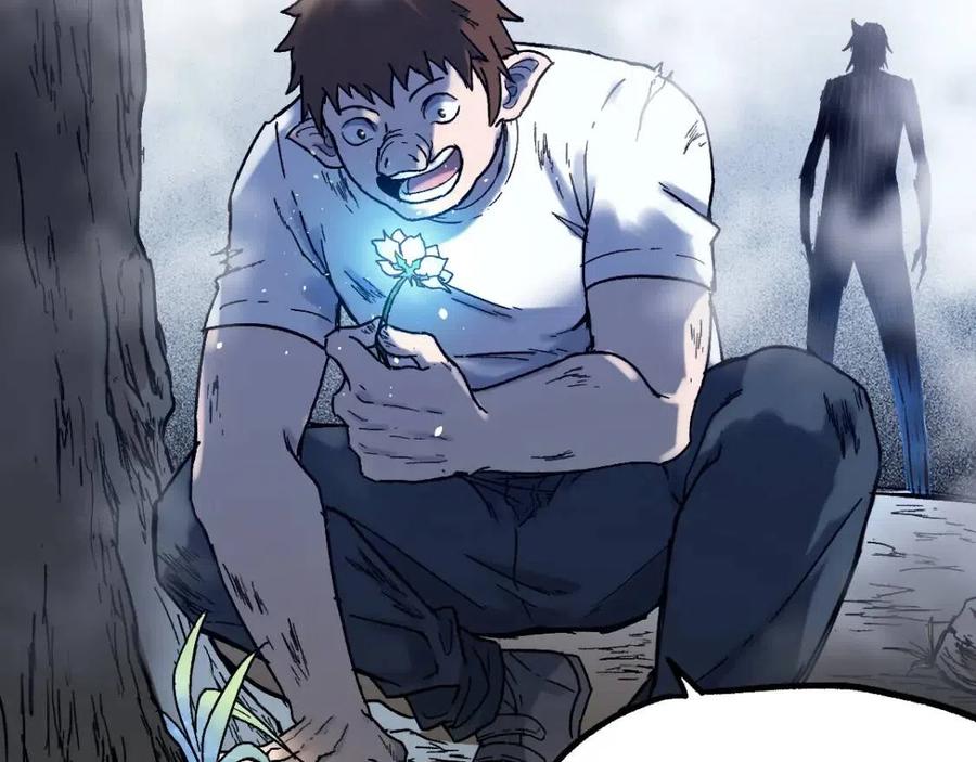 圣墟在我一直都在漫画,第106话 血腥理想国5图