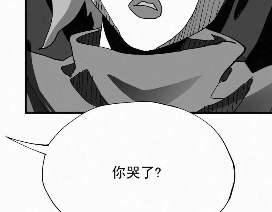 圣墟番外篇漫画,第29话 超强呼吸法？3图
