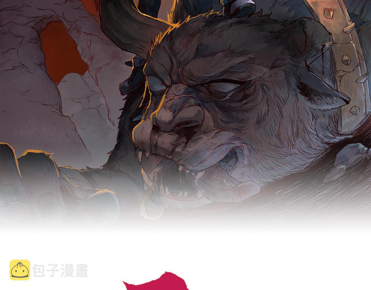 圣墟在线阅读免费漫画,第187话 攻打奥林匹斯山！2图