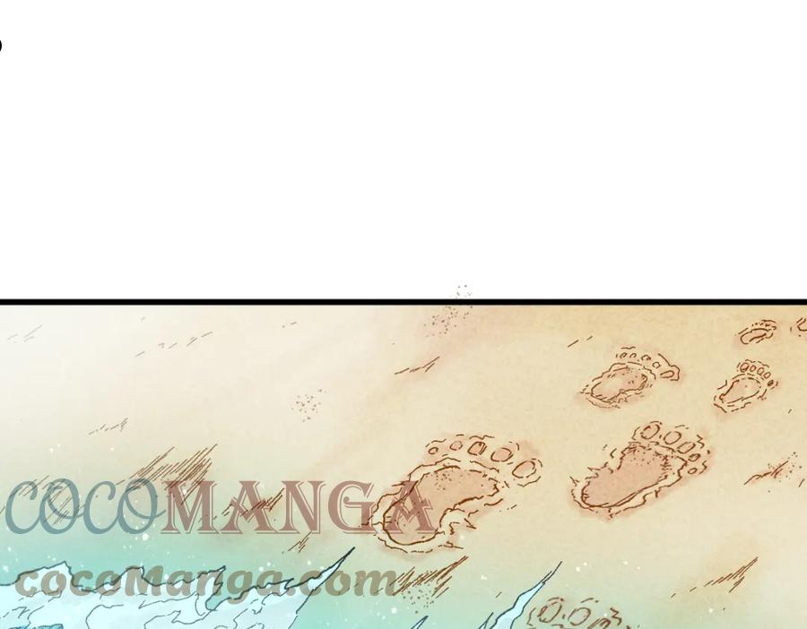 圣墟 辰东漫画,第170话 突破1图