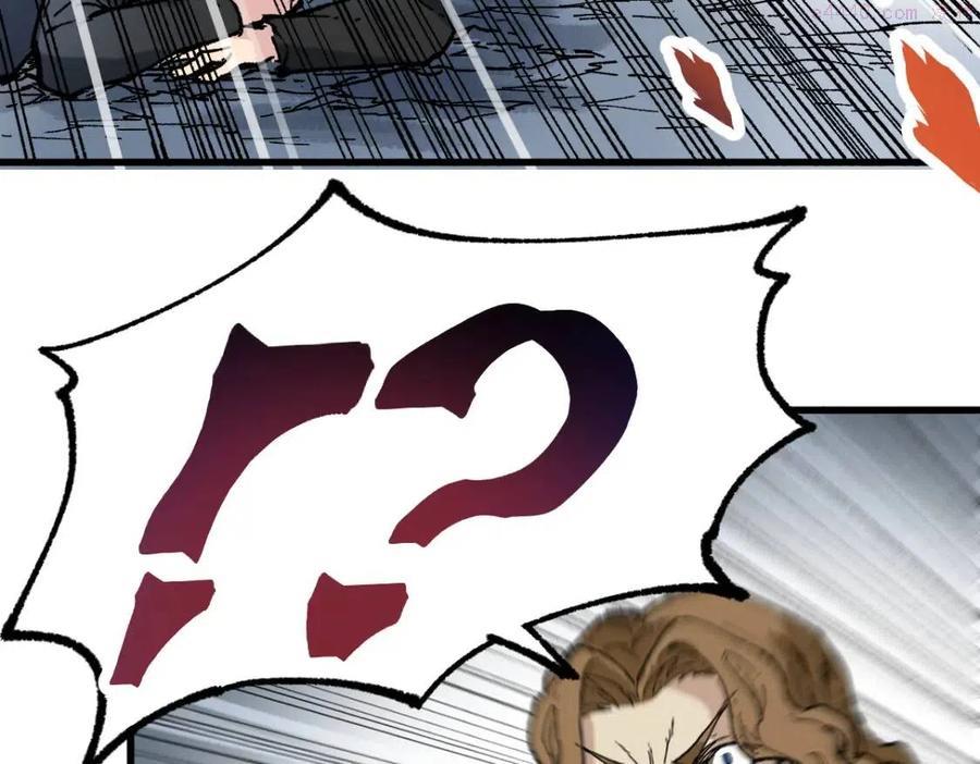 圣墟楚风的老婆有几个漫画,第145话 圣子！4图