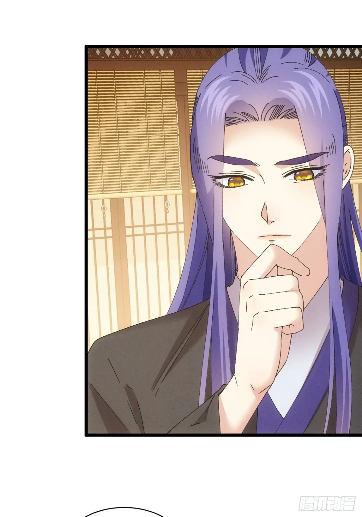 我就是不按套路出牌笔趣阁无弹窗漫画,第284话 富婆真的香3图