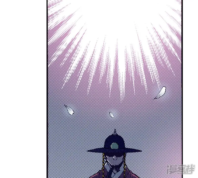 夜行书生李洙赫漫画,第123话 李元芳4图