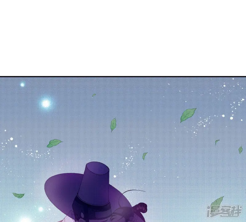 夜行书生高清免费观看全集在线观看漫画,第141话 我把你变成妖怪吧3图