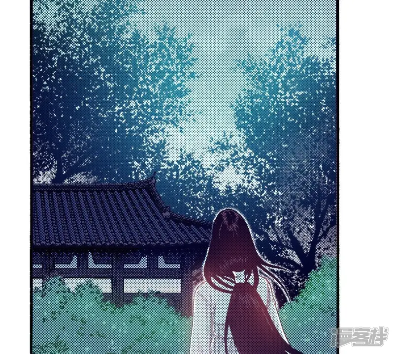夜行书生高清免费观看全集在线观看漫画,第95话 依偎3图