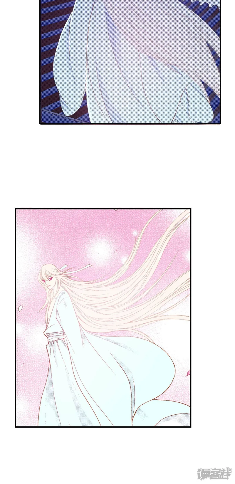 夜行书生剧情解说漫画,第183话 吃掉3图