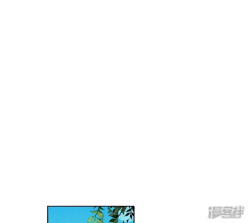 夜行书生韩剧tv网在线观看免费版漫画,第88话 吻2图