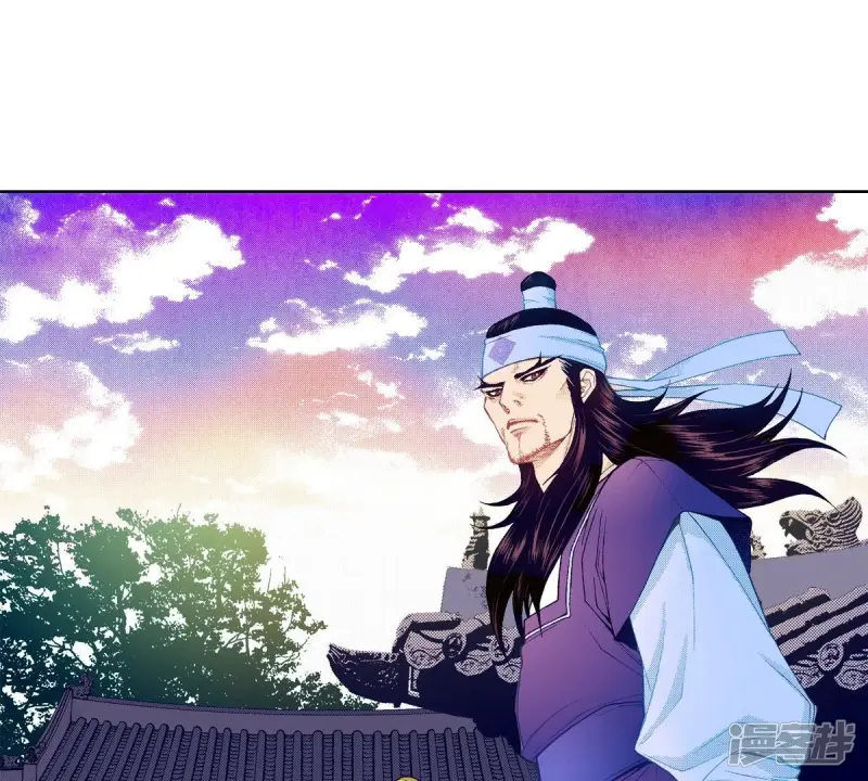 夜行书生韩剧免费在线观看漫画,第92话 王族的欲望2图