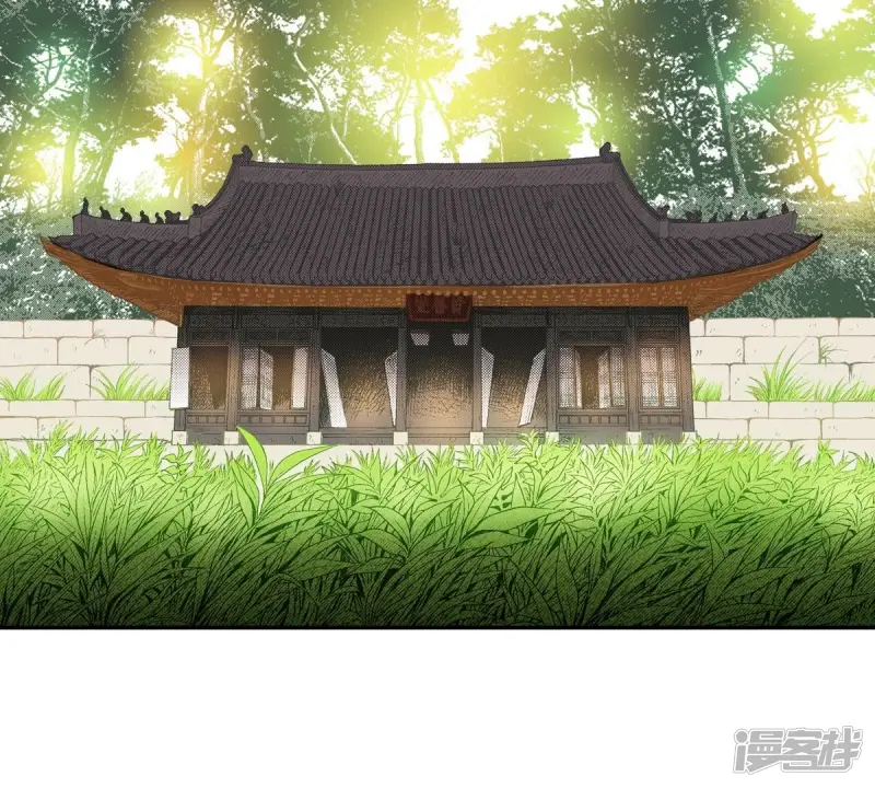 夜行书生剧情解说漫画,第90话 那不是梦4图