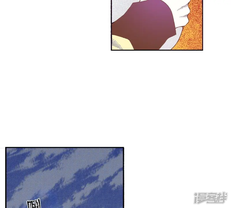 夜行书生韩剧电视剧漫画,第127话 真切的梦到5图