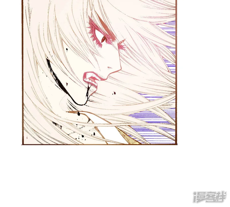 夜行书生吸血鬼是谁演的漫画,第242话 到我怀里来3图