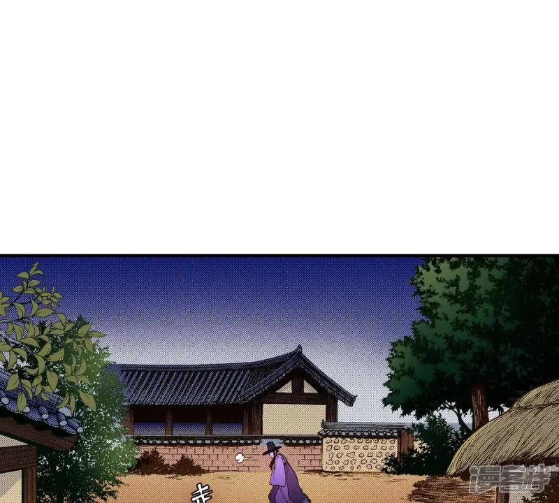 夜行书生韩剧tv网在线观看免费版漫画,第31话 金圣烈的传说2图