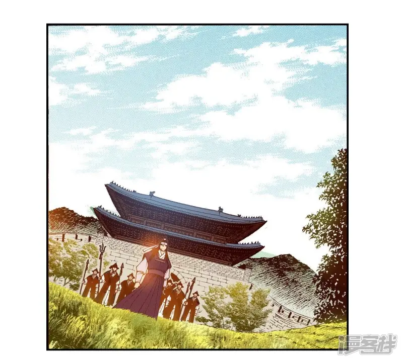 夜行书生第几集接吻漫画,第119话 厮杀2图