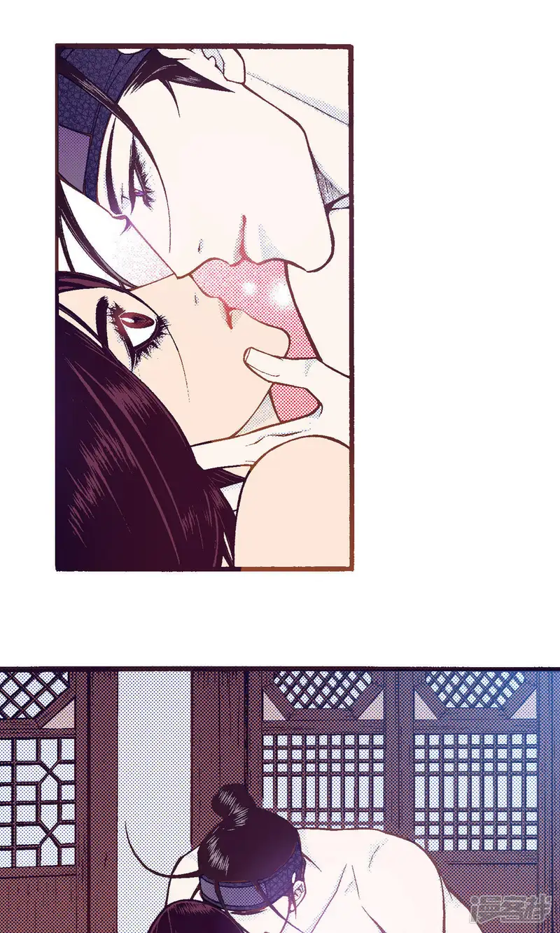夜行书生吸血鬼是谁演的漫画,第214话 为了我的新娘5图