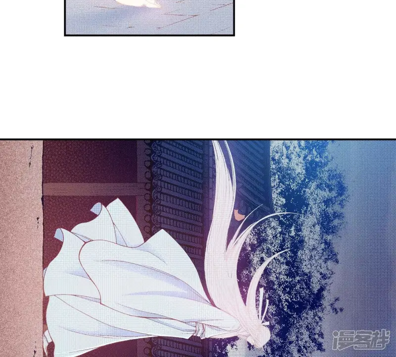 夜行书生1080p下载漫画,第178话 我想保护你4图