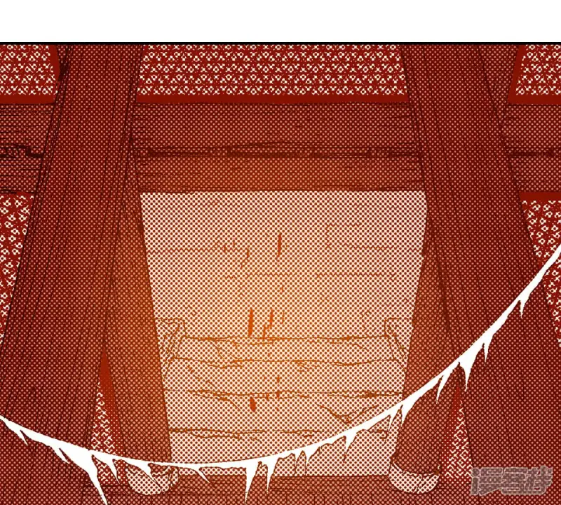 夜行书生男主是谁演的漫画,第241话 一起接受太阳的审判吧3图