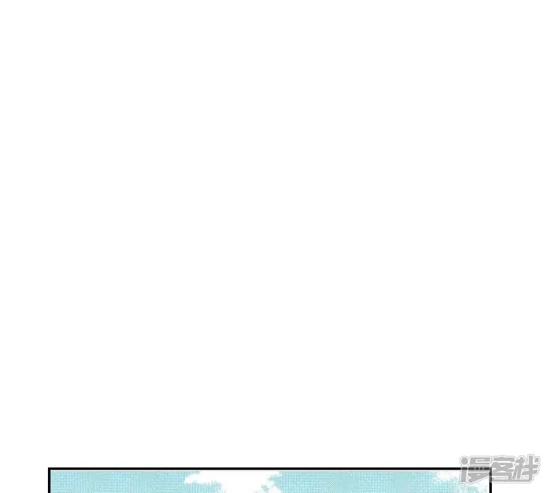 夜行书生吸血鬼喜欢的人是谁漫画,第81话 喝下去吧2图