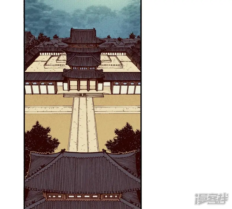 夜行书生作者漫画,第91话 继位3图