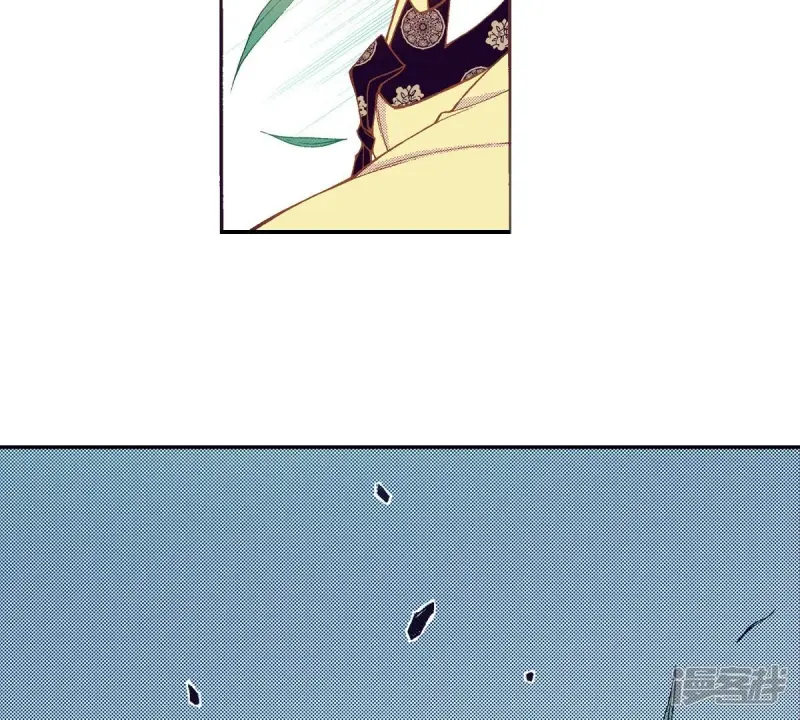 夜行书生漫画,第113话 为爱痴狂3图