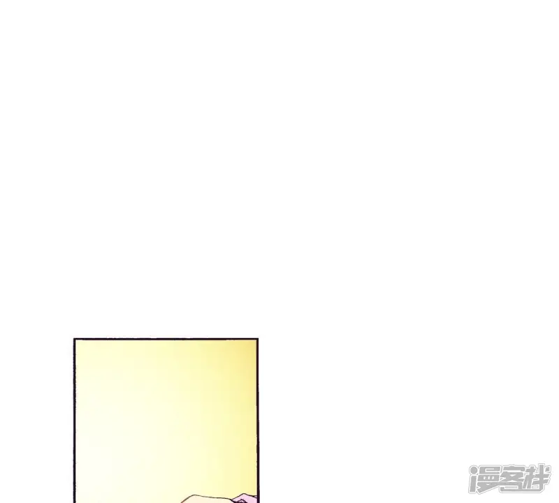 夜行书生高清免费观看全集在线观看漫画,第70话 秀香小姐2图