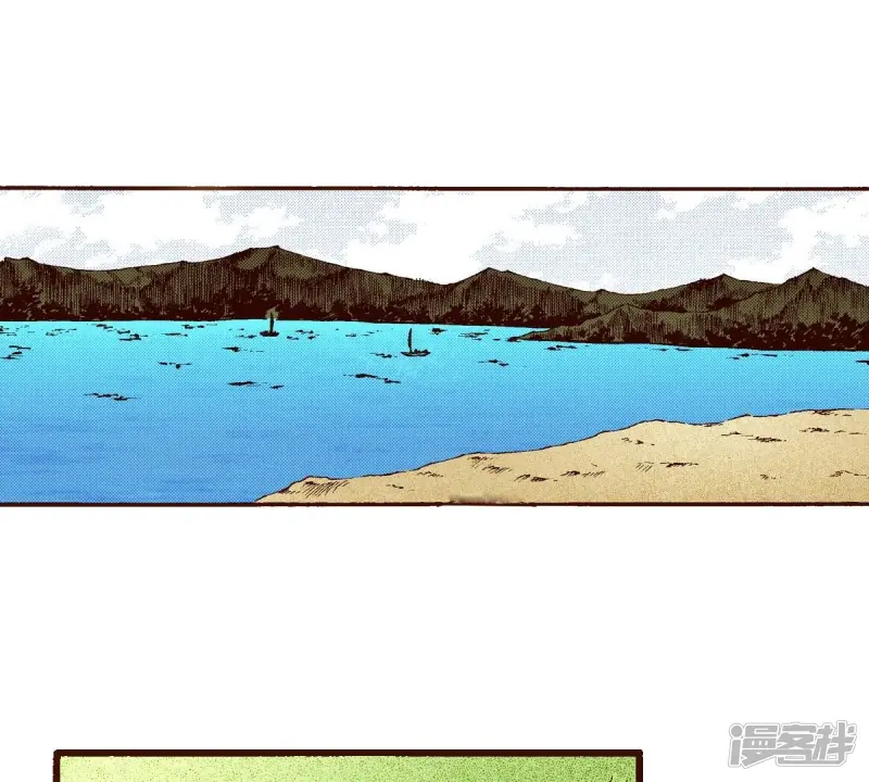 夜行书生韩剧免费观看完整版漫画,第101话 最后一次祈求2图