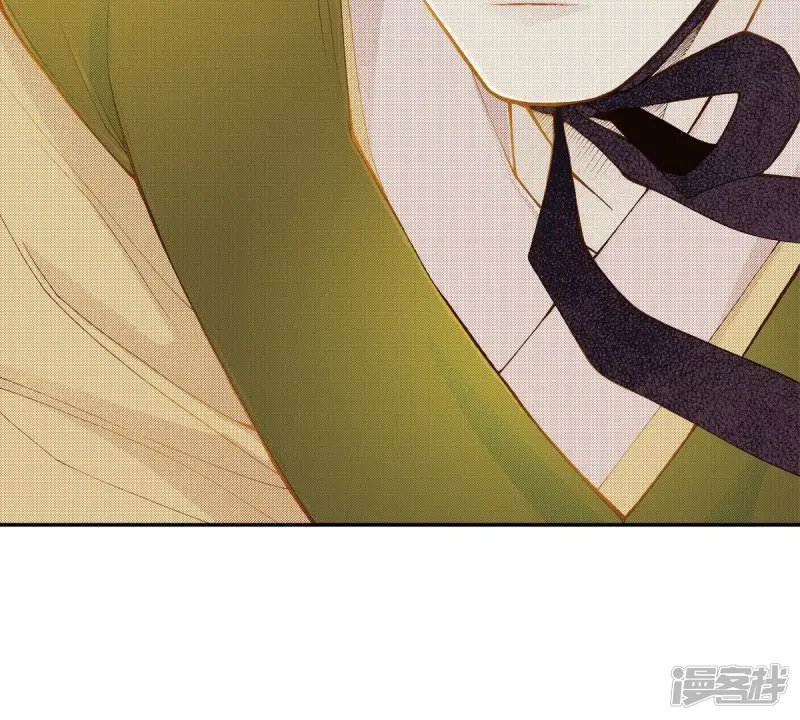 夜行书生在线免费观看完整版漫画,第89话 我害怕3图