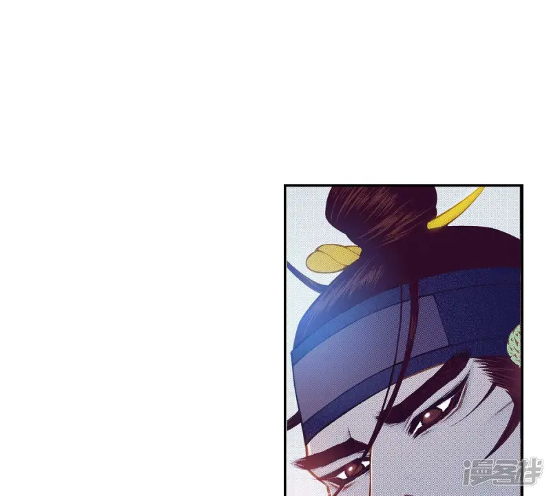 夜行书生免费观看全集韩剧漫画,第179话 杀了我5图