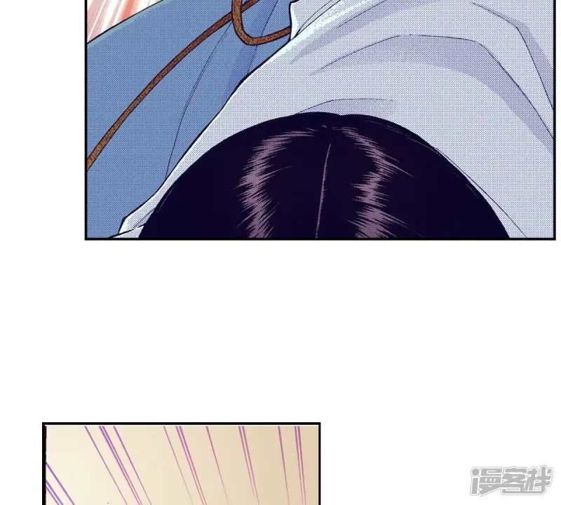 夜行书生韩剧免费观看完整版漫画,第76话 和以往不同了4图