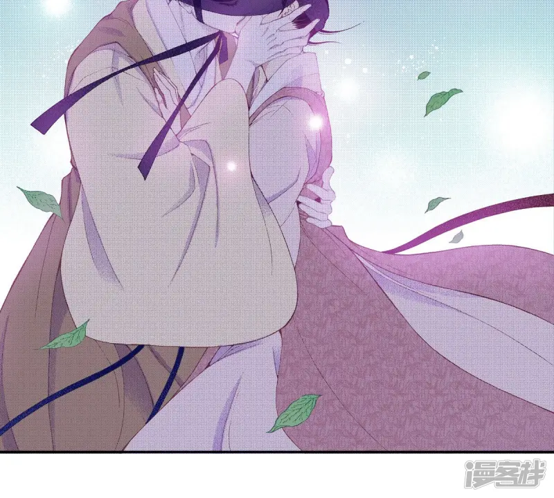 夜行书生高清免费观看全集在线观看漫画,第141话 我把你变成妖怪吧4图