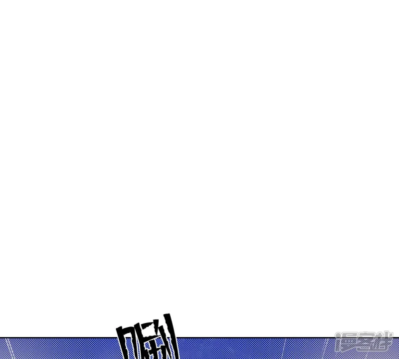 夜行书生韩剧在线观看漫画,第188话 化为灰烬2图