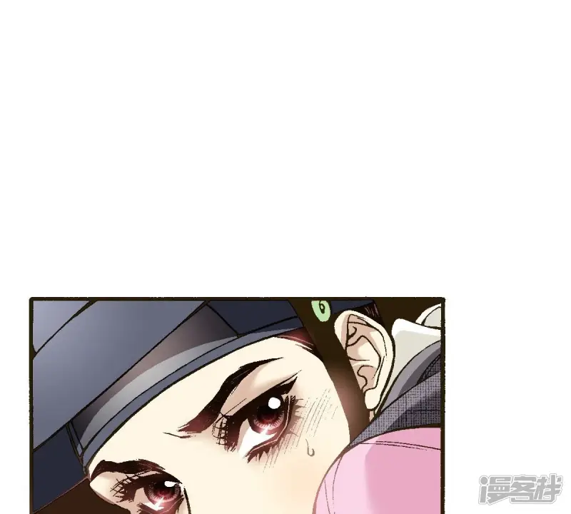 夜行书生高清免费观看全集在线观看完整版漫画,第20话 不详之人3图