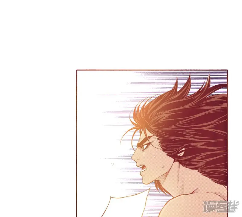 夜行书生韩剧在线观看漫画,第157话 我喜欢你5图