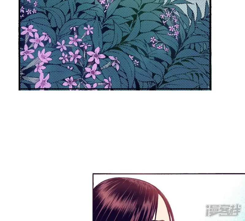 夜行书生高清免费观看全集在线观看漫画,第95话 依偎5图