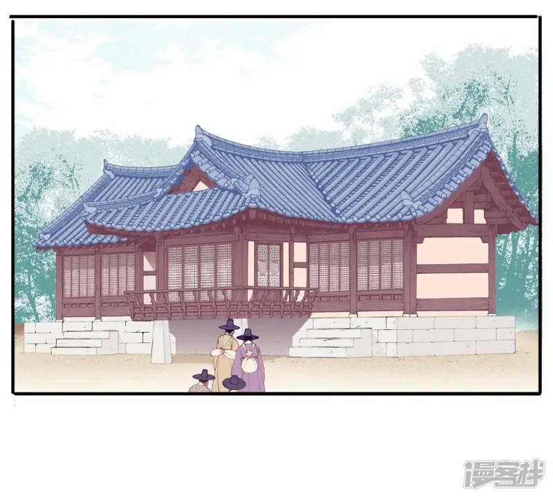 夜行书生韩剧免费观看完整版漫画,第56话 花灯相遇2图