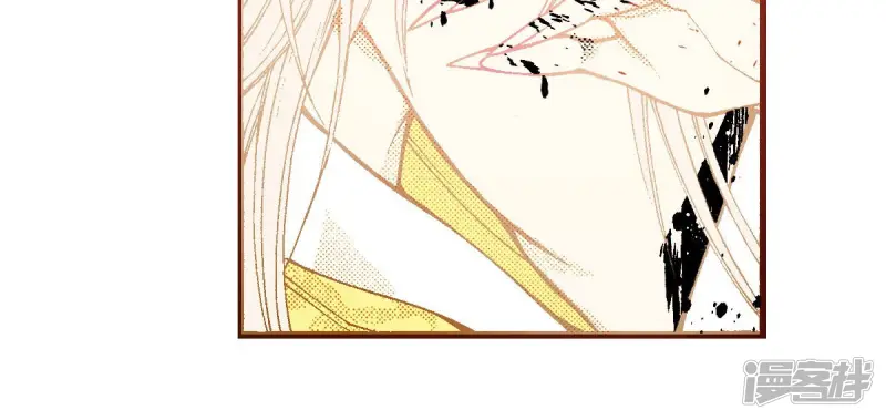 夜行书生电视剧免费观看漫画,第232话 武士的气节5图