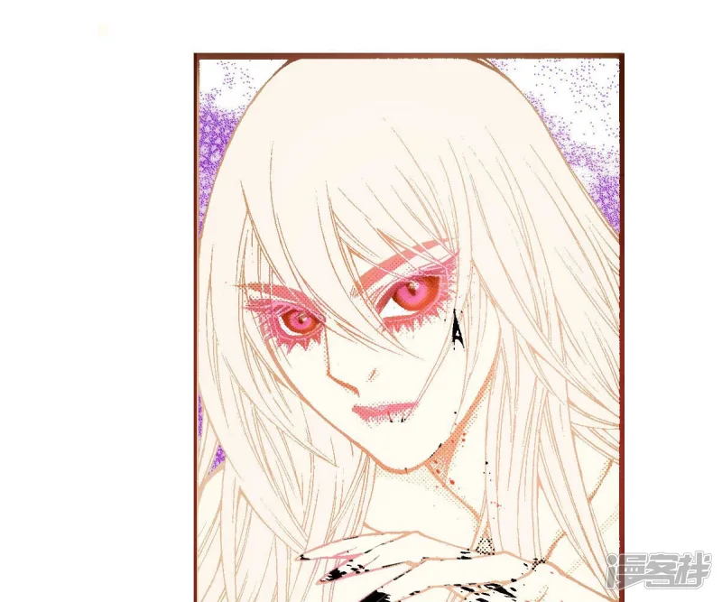 夜行书生电视剧免费观看漫画,第232话 武士的气节4图