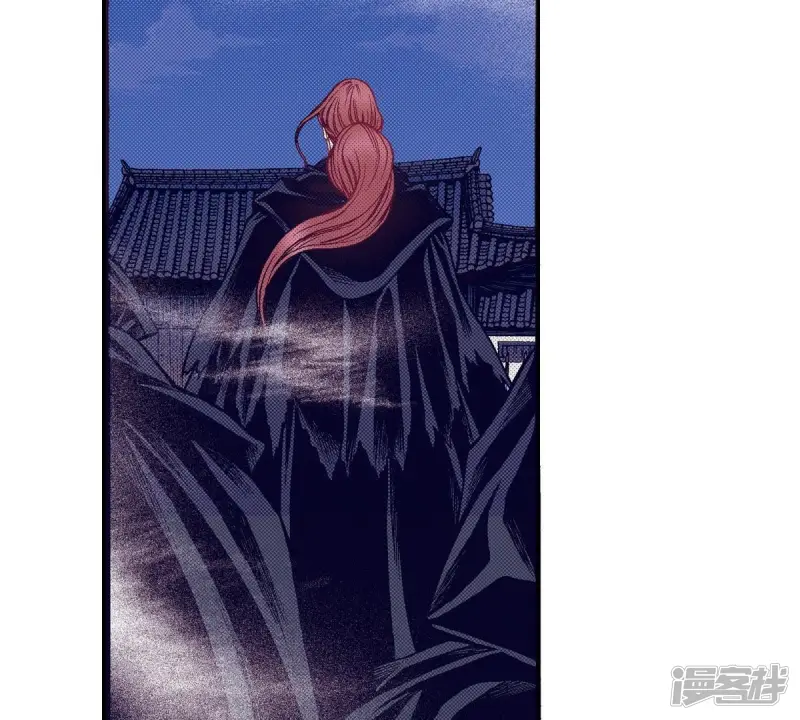 夜行书生韩剧电视剧漫画,第94话 黑夜中3图