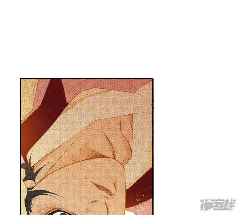 夜行书生国语版电视剧漫画,第154话 原来你也是3图