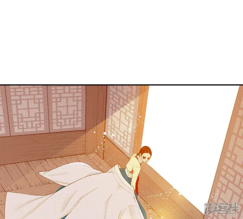 夜行书生高清免费观看全集在线观看完整版漫画,第162话 离开5图