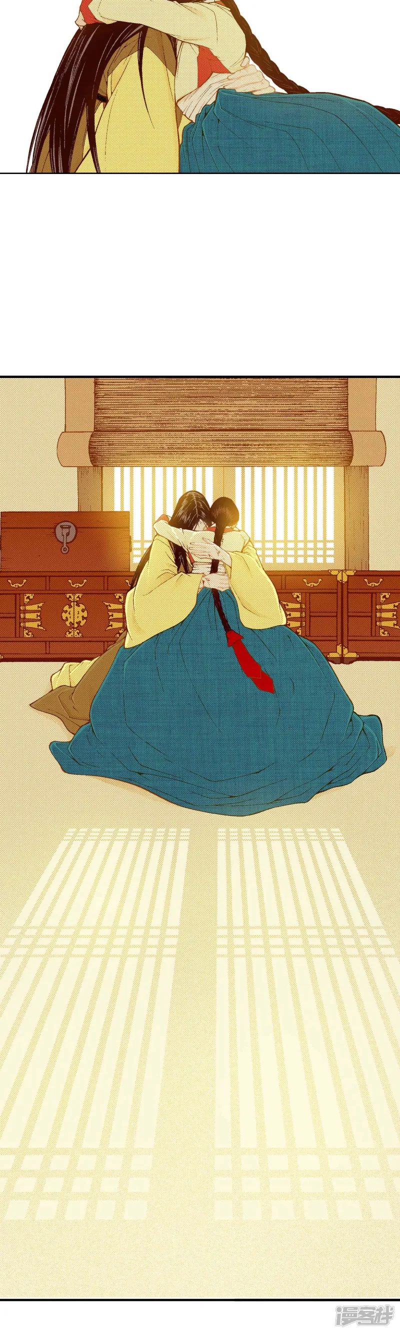 夜行书生吸血鬼是谁演的漫画,第170话 归属3图