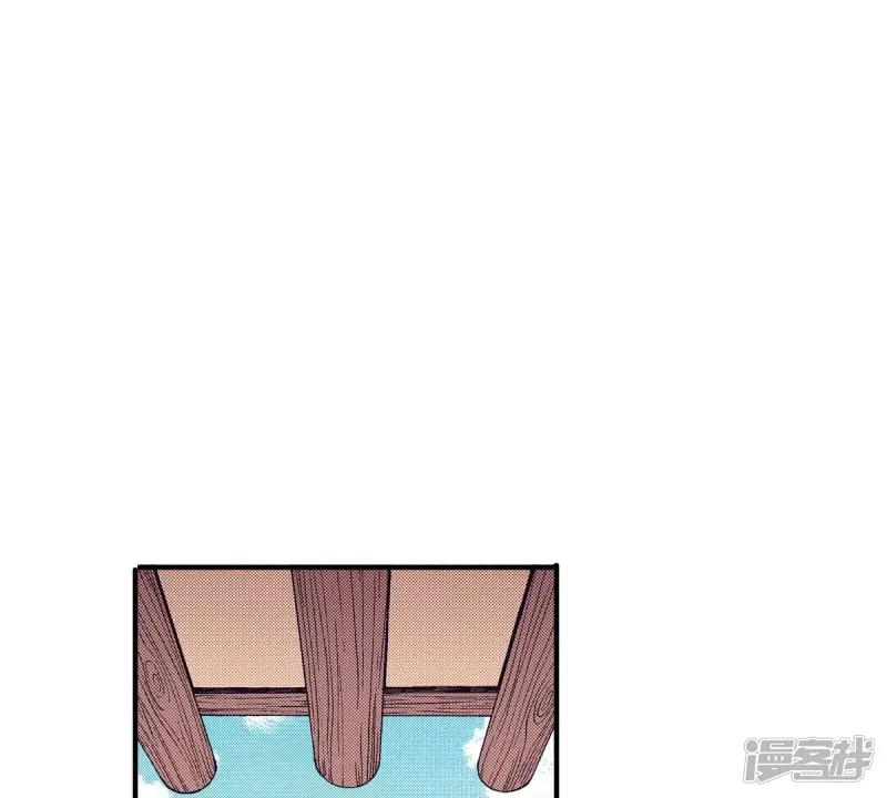 夜行书生韩剧电视剧漫画,第65话 秀香小姐不见客3图