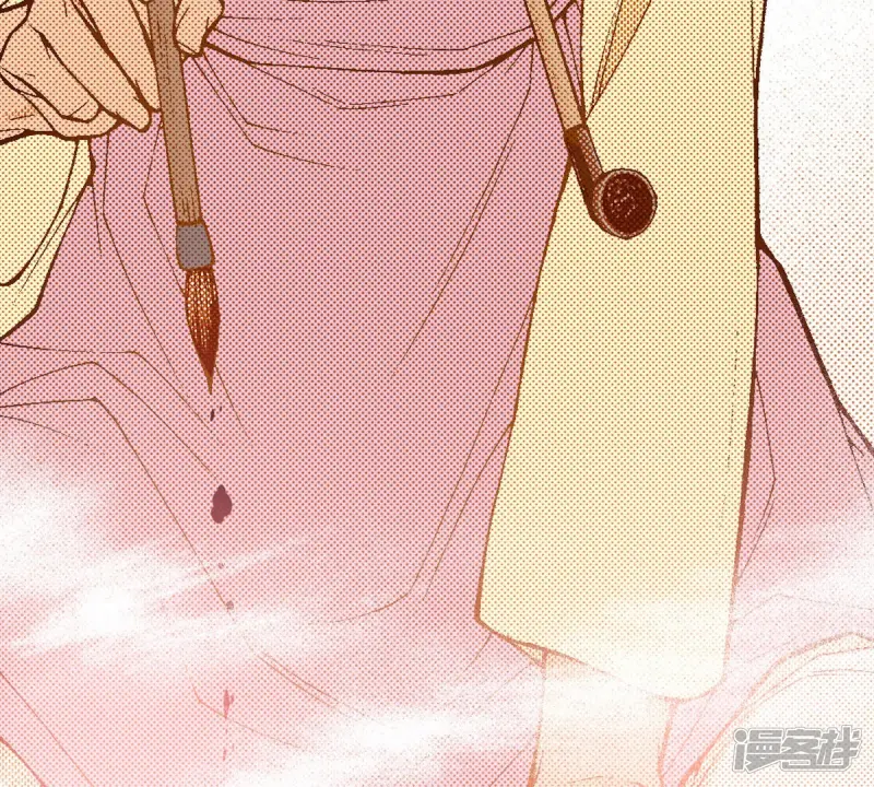 夜行书生作者漫画,第227话 梦魇4图