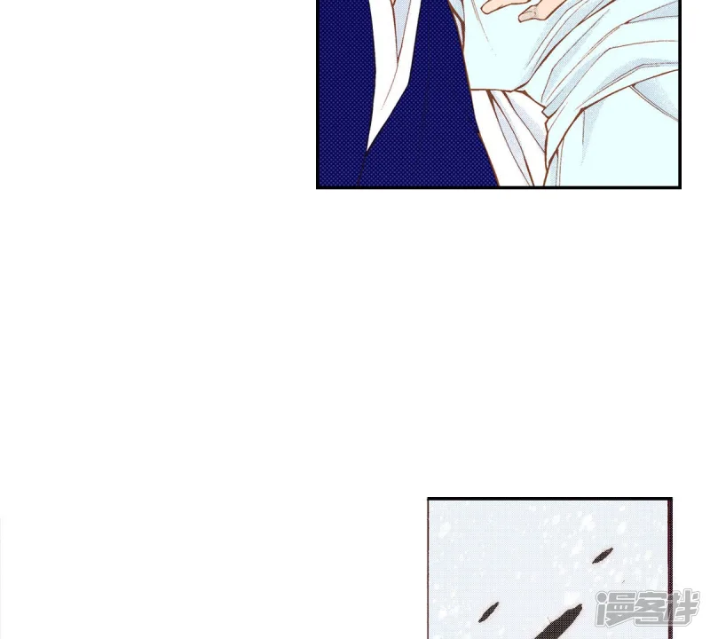 夜行书生男主是谁演的漫画,第181话 初遇4图