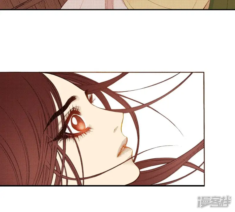 夜行书生在线免费观看完整版漫画,第89话 我害怕5图