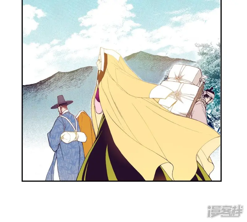 夜行书生吸血鬼喜欢的人是谁漫画,第81话 喝下去吧3图