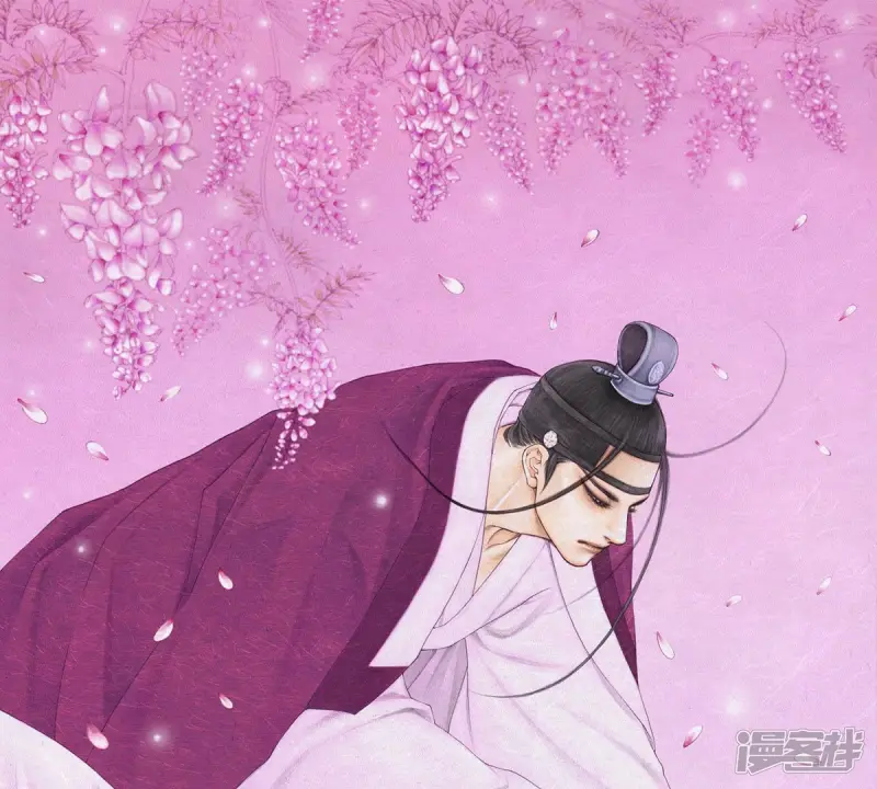 夜行书生高清免费观看全集在线观看漫画,第141话 我把你变成妖怪吧1图
