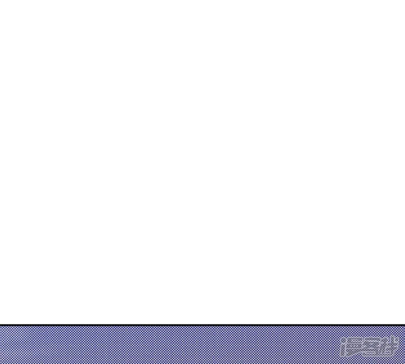 夜行书生在线观看漫画,第243话 我要吃掉你2图